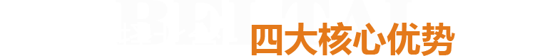 洛陽91麻豆网站激情壁紙有限公司