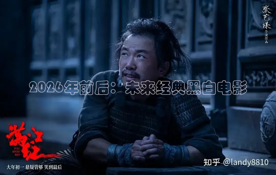 西瓜短剧